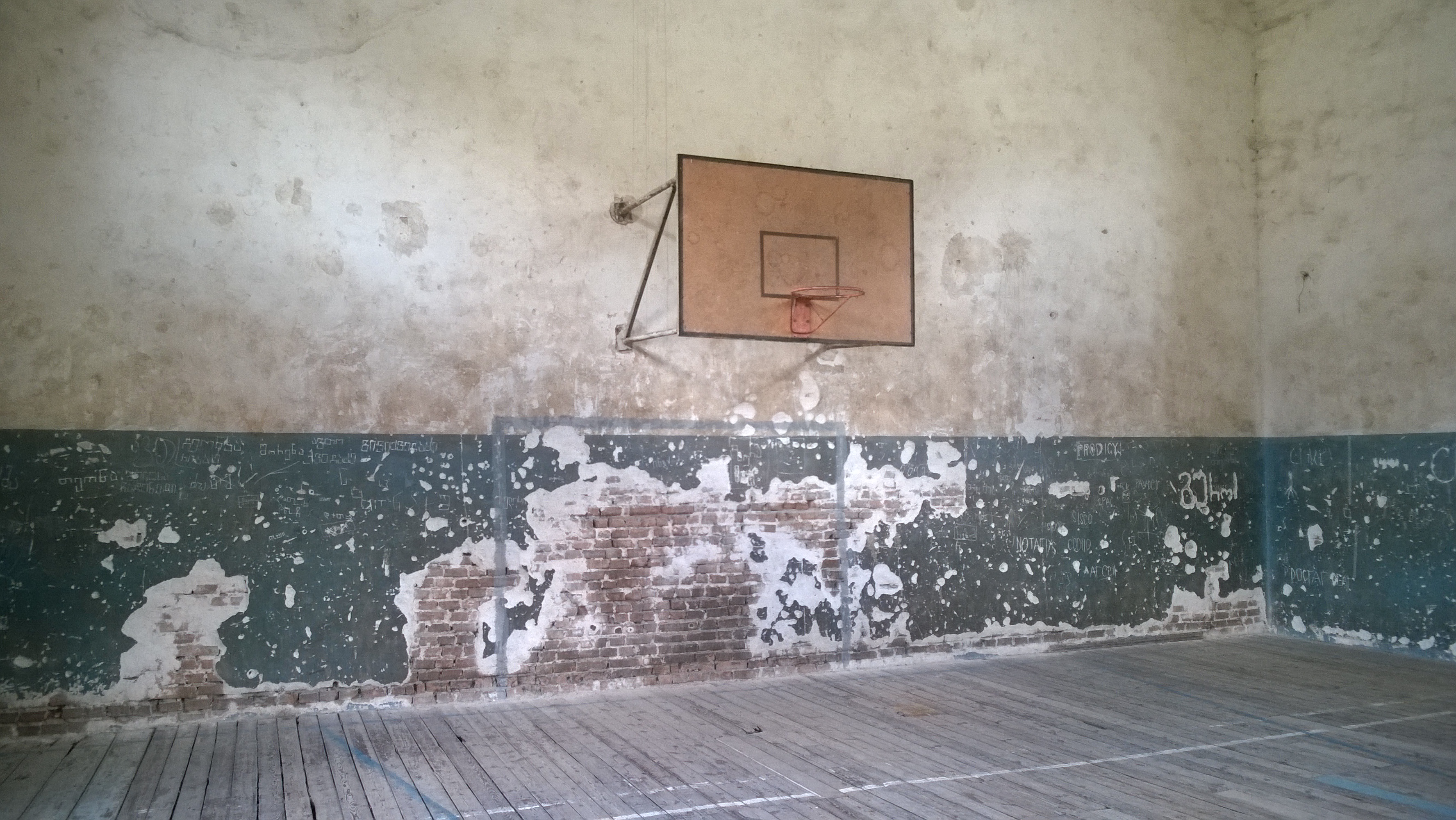 A photo from a development project in the field